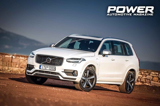 Volvo XC90 T8 AWD PHEV Geartronic R-Design 407Ps